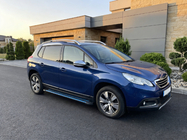 Peugeot 2008 2013-2019 Side Steps Maya Blue (2 pcs, Aluminum) photo 1