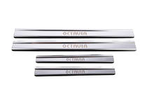 Skoda Octavia I Tour A4 1996-2010 Carmos Door Sill Protectors (4 pcs, Stainless Steel) photo 2