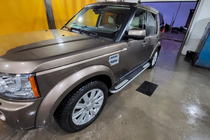 Land Rover Discovery IV 2009-2017 Side Steps Tayga V2 (2 pcs, Aluminum) photo 5