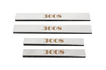 Peugeot 3008 2016-2023 Door Sill Protectors (Carmos, 4 pcs, Stainless Steel) photo 1