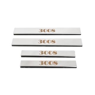 Door Sill Protectors (Carmos, 4 pcs, Stainless Steel) photo 1
