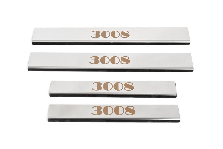 Peugeot 3008 2016-2023 Door Sill Protectors (Carmos, 4 pcs, Stainless Steel) Image