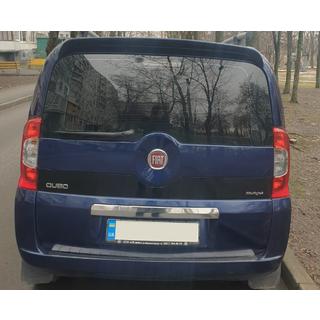 Chrome trim above license plate (stainless steel)