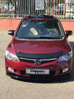 Honda Civic Sedan VIII 2006-2011 Front bumper lip (black) photo 1