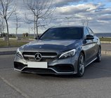 Mercedes C-class W205 2014-2021 Body kit with full rear bumper (AMG C63-designs 2014-2018) photo 1