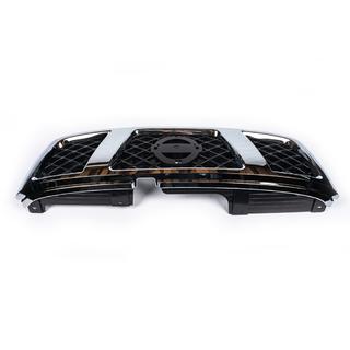 Front Grille (2004-2008) photo 4