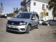 Volkswagen Caddy 2015-2020 Set of moldings and fender flares photo 44