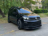Volkswagen Caddy 2015-2020 Front lip spoiler (ABS) photo 5