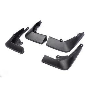 Original Mud Flaps Premium A8/A8L (4 pcs) photo 2