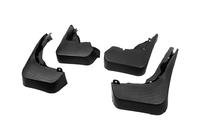 Audi Q5 2008-2017 Original Mud Flaps Premium Libao (4 pcs) photo 1