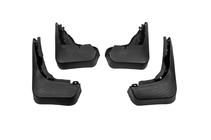 Audi Q5 2008-2017 Original Mud Flaps Premium Libao (4 pcs) photo 2