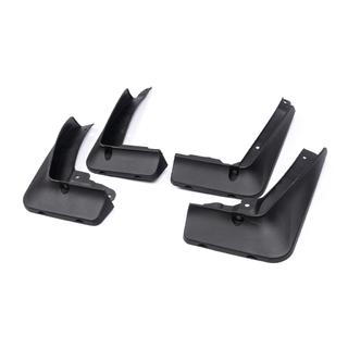 Original Premium Mud Flaps for M (4 pcs) photo 2