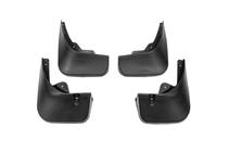 Citroen C-5 2008-2017 Premium Mud Flaps SD/SW V1 (Set of 4) photo 2