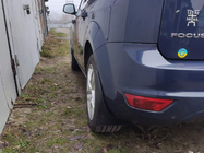 Ford Focus II 2008-2011 Original Premium HB Mud Flaps (4 pcs) photo 1