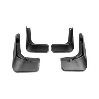 Premium Mud Flaps (4 pcs) photo 2