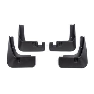 Premium Mud Flaps (4 pcs) photo 2