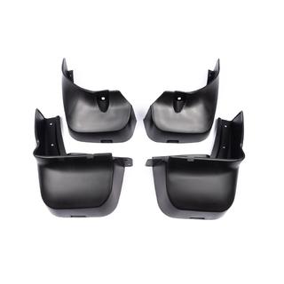 Original Premium Mud Flaps (2016-2021, 4 pcs) Infiniti QX60 2016-2021 photo 2