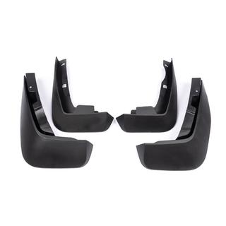 Premium Mud Flaps (4 pcs) photo 2