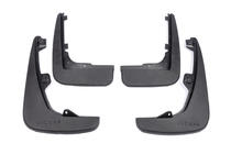 Jaguar XJ 2010- Premium Mud Flaps (4 pcs) photo 2