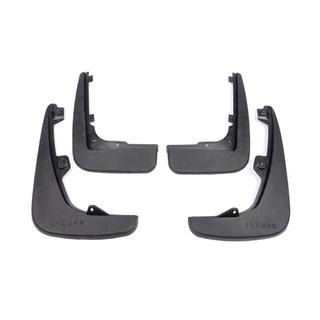 Premium Mud Flaps (4 pcs) photo 2
