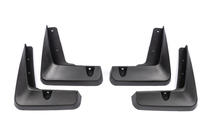 Lexus ES 2012-2018 Premium Mud Flaps (4 pcs) photo 2