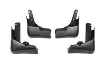 Nissan X-trail T32/Rogue 2014-2021 Premium Mud Flaps (4 pcs) photo 2