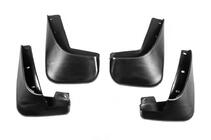 Peugeot 307 2001-2008 Premium Mud Flaps (4 pcs) photo 3