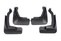 Peugeot 508 2018- Premium Mud Flaps (4 pcs) photo 2