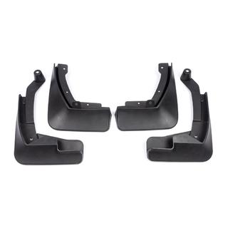 Premium Mud Flaps (4 pcs) photo 2