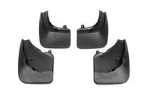Peugeot 3008 2008-2016 Premium OEM Style Mud Flaps 2008-2013 (Set of 4) photo 2