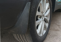Renault Kadjar 2015-2022 Original Premium V1 Mud Flaps (Set of 4) photo 2