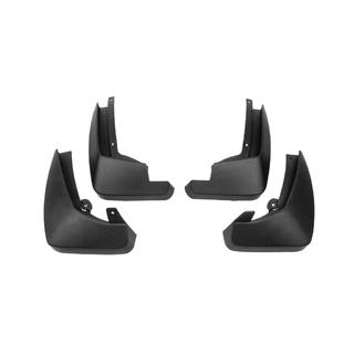 Original Premium V1 Mud Flaps (Set of 4) Renault Kadjar 2015-2022 photo 3