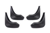 Suzuki SX4 2006-2013 Original Mud Flaps Premium Sedan (4 pcs) photo 2