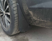Skoda Kodiaq 2016-2023 Premium Mud Flaps (4 pcs) photo 6