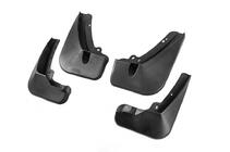 Skoda Kodiaq 2016-2023 Premium Mud Flaps (4 pcs) photo 2