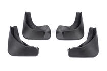 Skoda Fabia 2014-2021 Original Premium HB Mud Flaps (4 pcs) photo 2