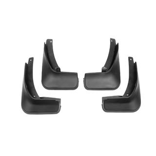 Premium Mud Flaps (4 pcs) photo 3