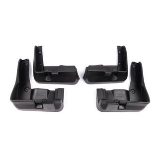Premium Mud Flaps (4 pcs) photo 2
