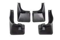 Toyota Yaris 2010-2020 Original Mud Flaps Premium 2014-2017 (for HB, 4 pcs) photo 2