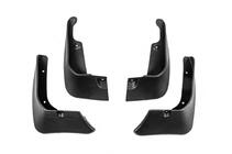 Toyota Camry 2011–2017 Original Premium Mud Flaps 2015-2017 (Set of 4) photo 1