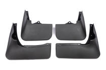 Toyota HiAce Original Premium Mud Flaps 1989-2004 ASIA (4 pcs) photo 2