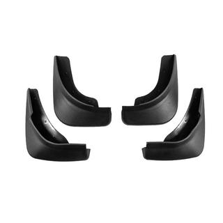 Premium Mud Flaps (4 pcs) photo 3