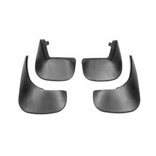 Original Premium V1 Mud Flaps (Set of 4) photo 3