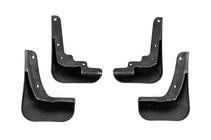 Peugeot 301 2012- Premium Mud Flaps (4 pcs) photo 5