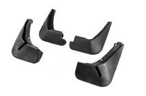 Ford Fiesta 2008-2017 Original Mud Flaps Premium 2013-2017 (Set of 4) photo 2