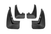 Jaguar XF 2016- Original Premium R-Sport Mud Flaps (4 pcs) photo 2