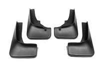 Mitsubishi Outlander 2006-2012 Premium Mud Flaps for Narrow Sill (4 pcs) photo 3