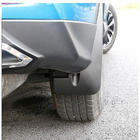 Toyota Rav 4 2013-2018 Original Mud Flaps Premium 2016-2018 (Set of 4) photo 1