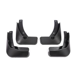Original Premium HB Mud Flaps (4 pcs) photo 2