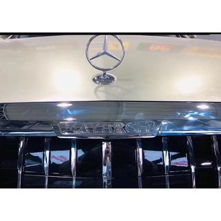 Maybach Body Kit (for 2016-2020) photo 3